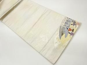 作家物　水辺に橋・枝垂れ桜・人物模様織出し袋帯